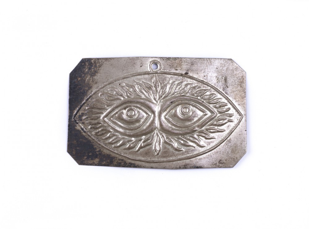 Ex-Voto d’un monastère de l’ìle de Samos