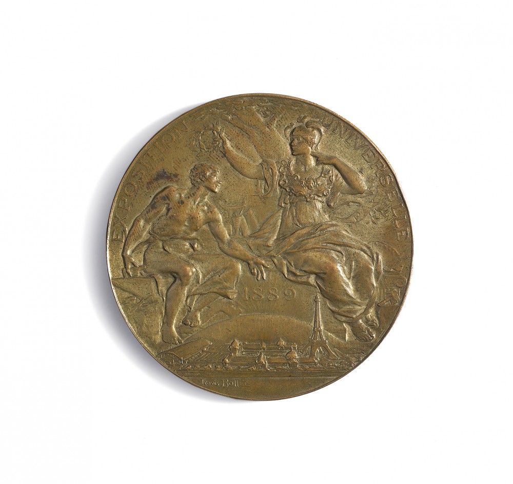 Médaille commémorative de l’Exposition universelle de Paris 