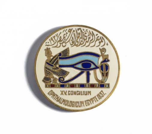 Médaille commémorative du quinzième Concilium ophthalmologicum Egypte
