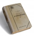 Livre Atlas manuel d’ophtalmoscopie de O. Haab